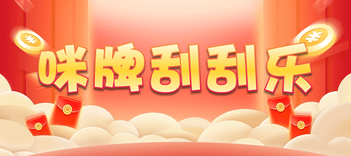 台湾28,组合,饕餮算法,加拿大28,pc加拿大28官网开奖查询,加拿大28预测开奖官网咪牌,加拿大预测28在线预测官网